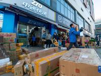 昆明斗南花市：花海人潮涌動活力
