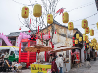 古鎮(zhèn)老街熱鬧迎元宵

