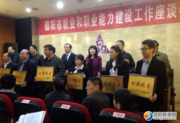 QQ图片20140422162640