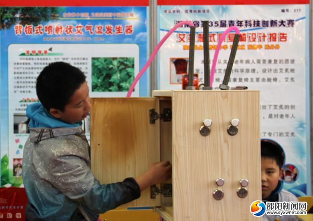 赛前调试作品