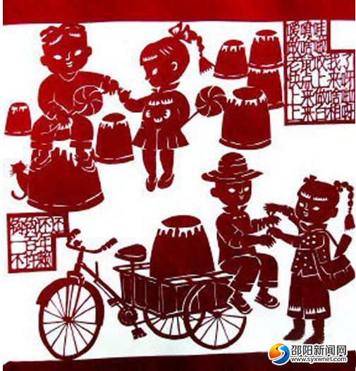 QQ图片20140424171349