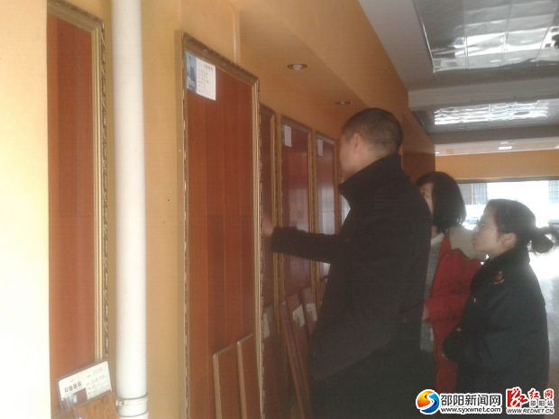 QQ图片20140506100919