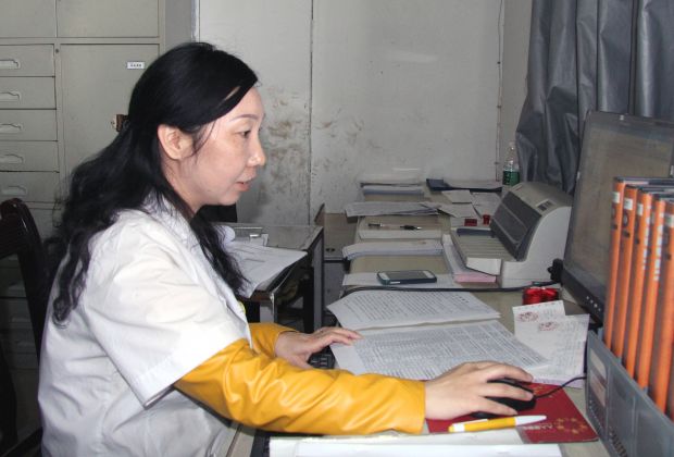 进行记账、对账等流程操作