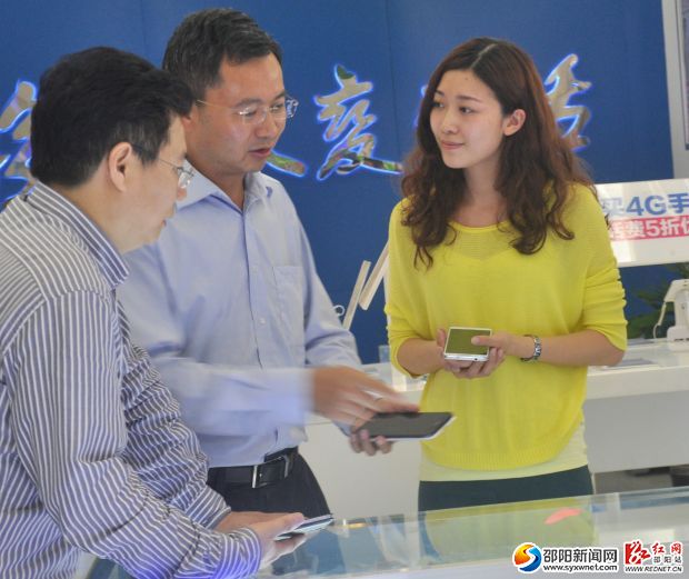 省通管局局长至邵阳移动调研