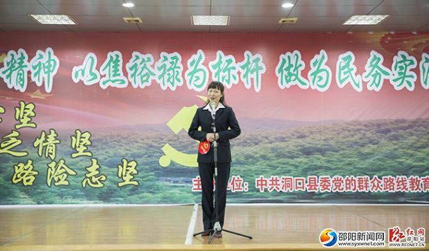 16名选手参加比赛
