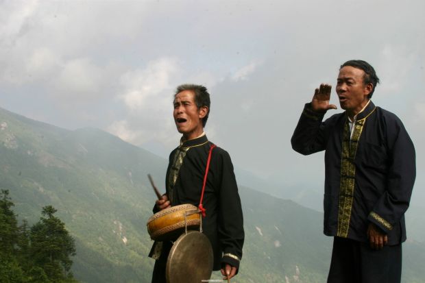 呜哇山歌穿云裂雾