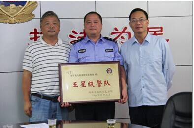 QQ图片20140613101411