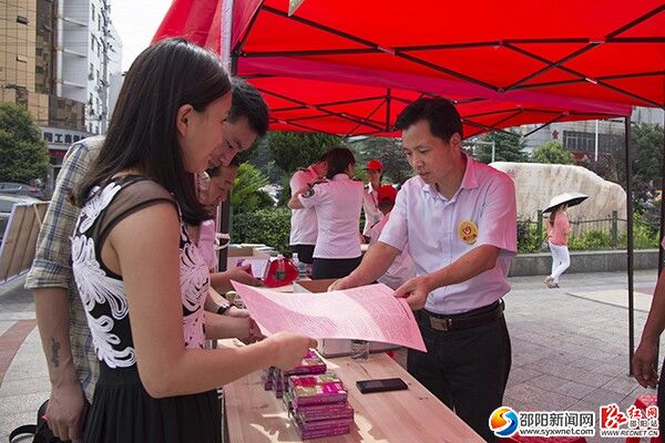 QQ图片20140702094222佘