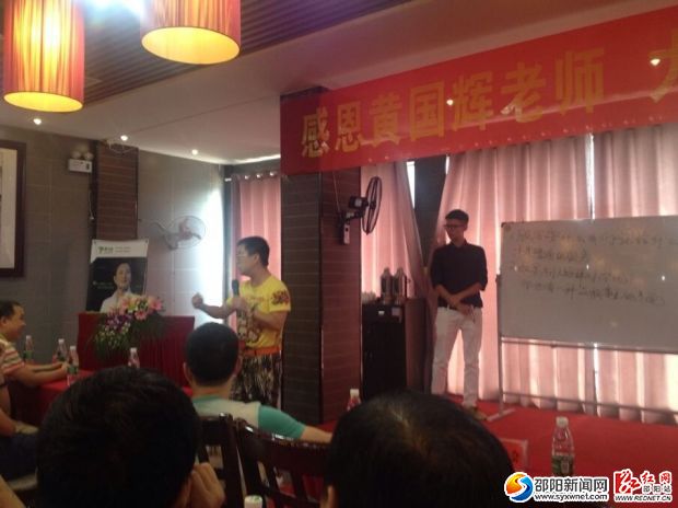 QQ图片20140928161728