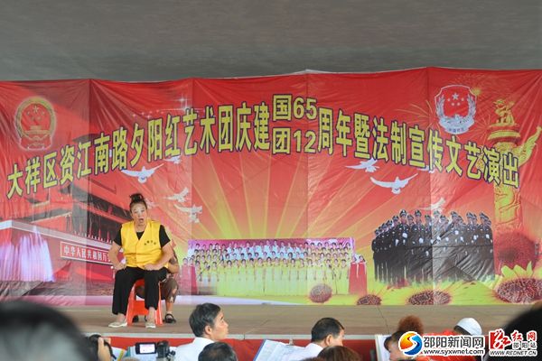 双簧《改过自新,重新做人》