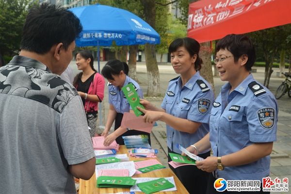 现场解答法律咨询