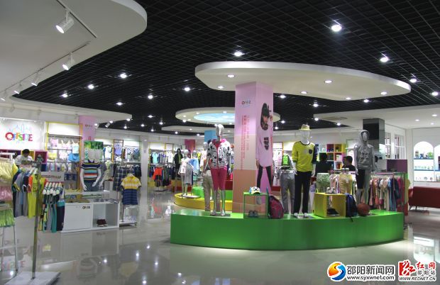 公司总部内的连锁店样板展示厅