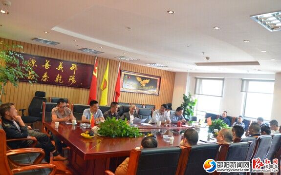 QQ图片20141024124416