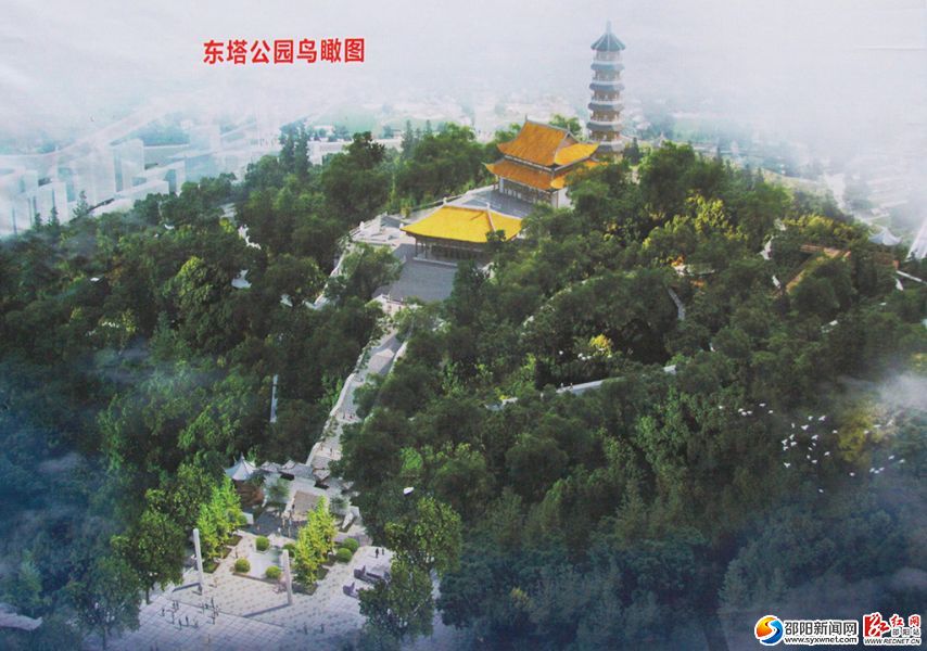 东塔公园鸟瞰图