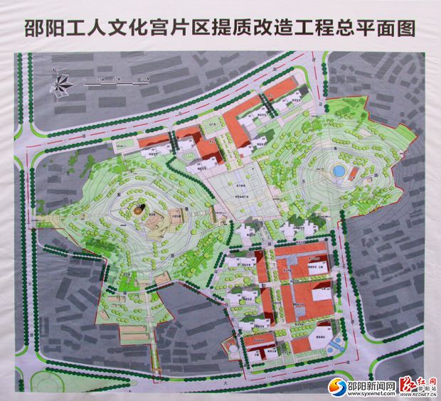 邵阳工人文化宫片区提质改造工程总平面图