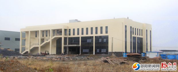 施工现场