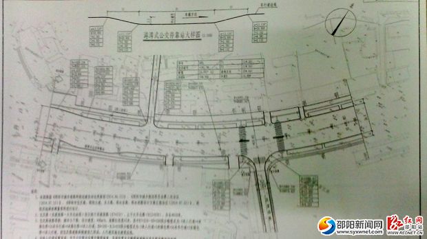 港湾式停靠点详图
