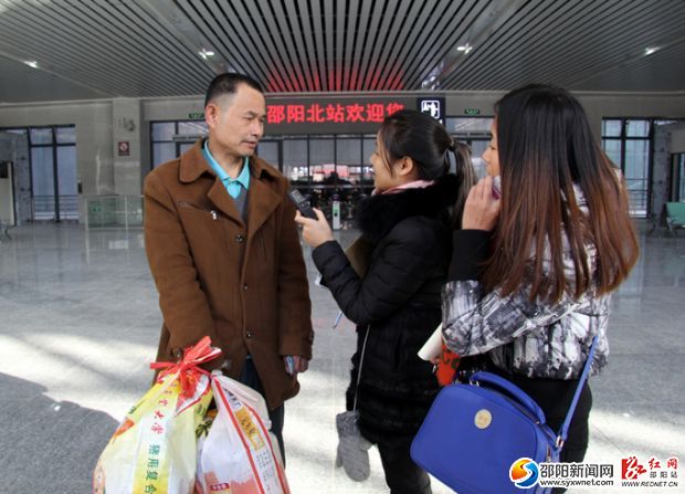 第一个进站检票的旅客