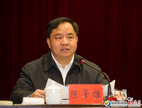 省委常委,常务副省长陈肇雄通报2014年度全省安全生产、综治、计划生育工作考核结果。