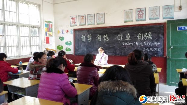 图片31
