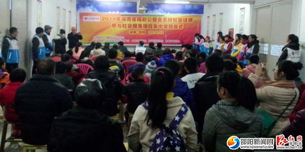 IMG20141228009