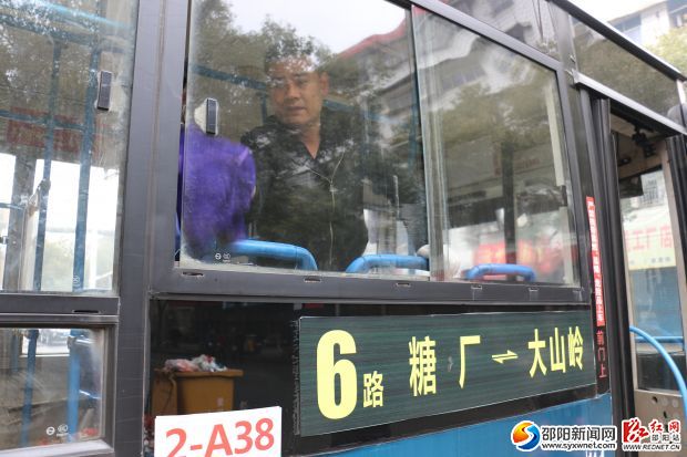 大清洁活动4