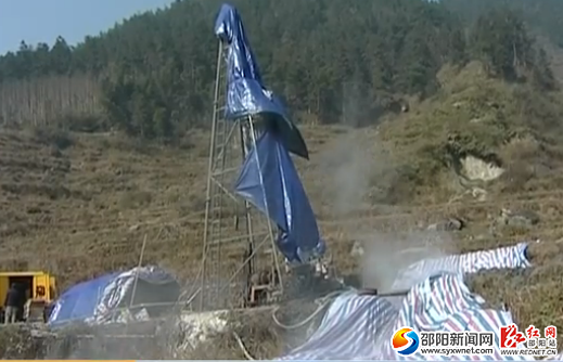 QQ图片20150211085033