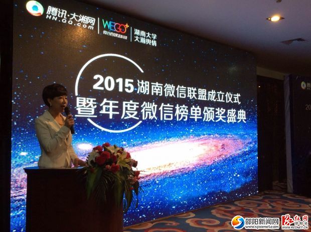 QQ图片20150211180223