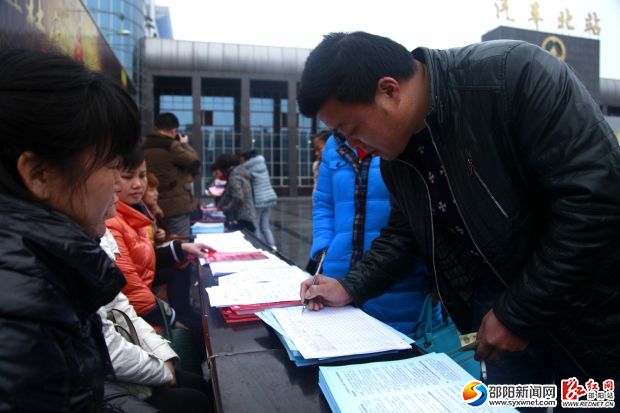 要求应聘桥梁工程师岗位的金先生。