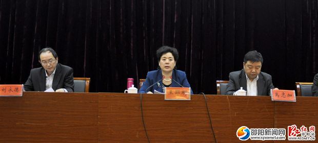 全市党委办公室主任会议现场。2
