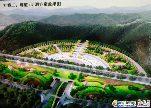 新华北路(隧道)项目参考方案二。 拷贝