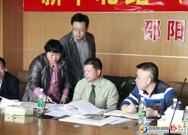设计方做方案汇报。 拷贝