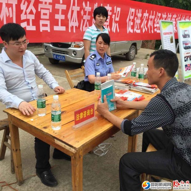 QQ图片20150602215019