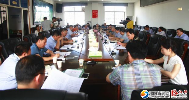 全市湘商产业园建设进度讲评暨融资工作会议现场。_副本