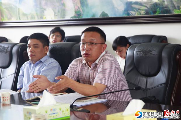 各县市区常务副县长和园区办主任发言,纷纷提出各自在园区建设当中存在的问题和建议。_副本