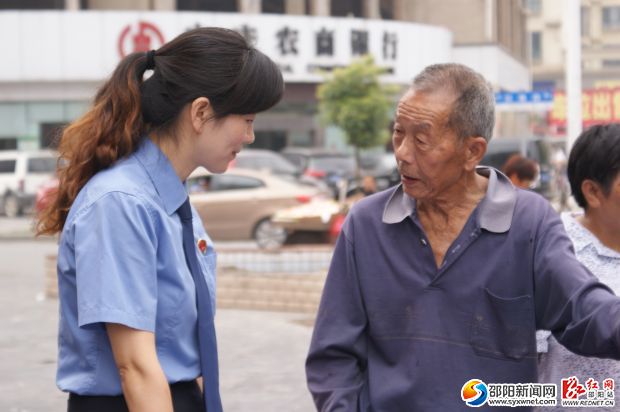 耐心倾听