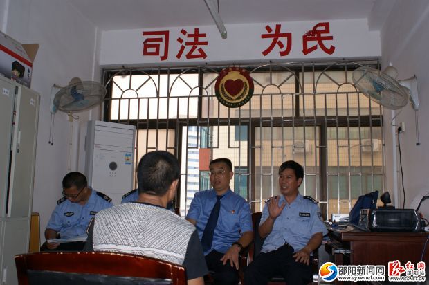 个人谈心
