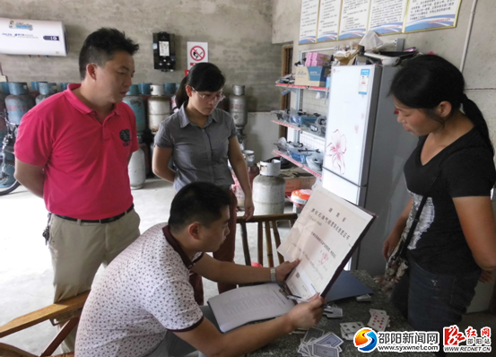 QQ图片20150819091343