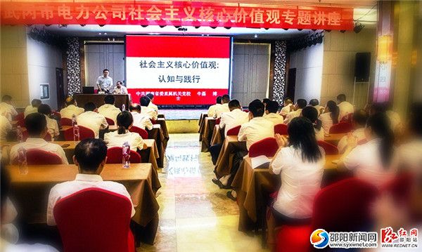 a59bca8bad48a24b08c3b02e842be30cA_副本