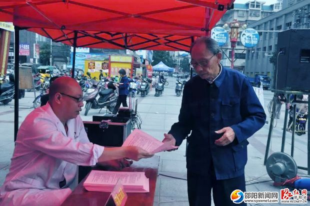 1_看图王
