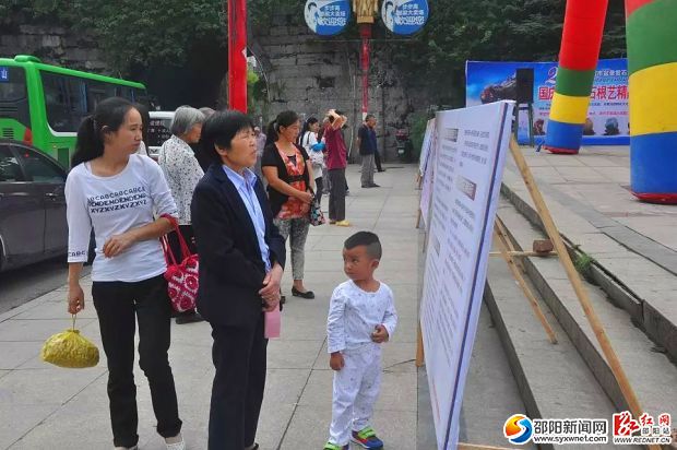 2_看图王