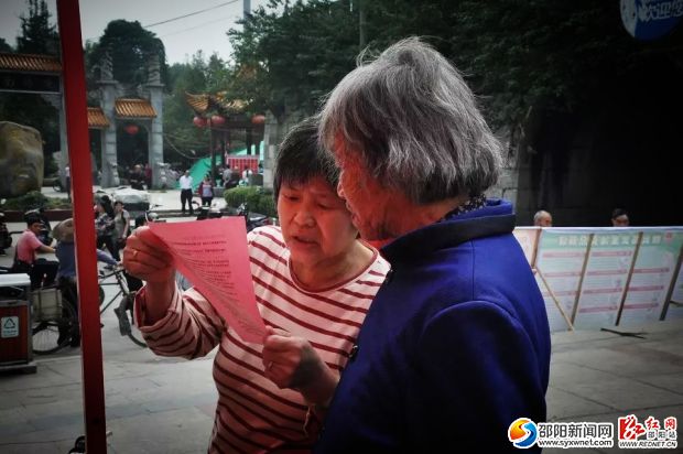 3_看图王