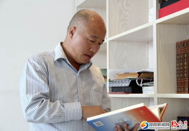 杨能高