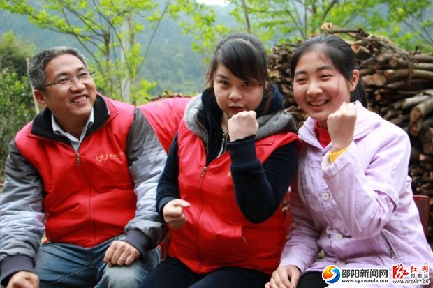 QQ图片公益4