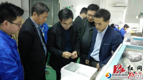 QQ图片20151118151119副本
