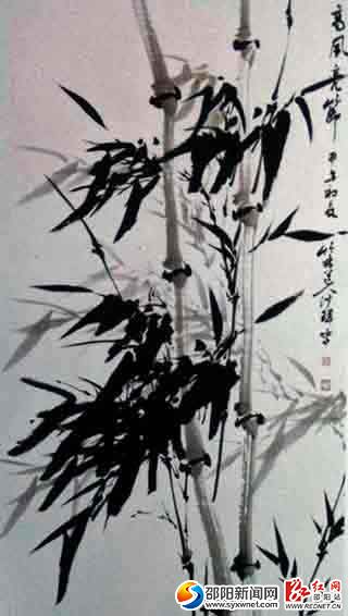 书画赏析：墨竹