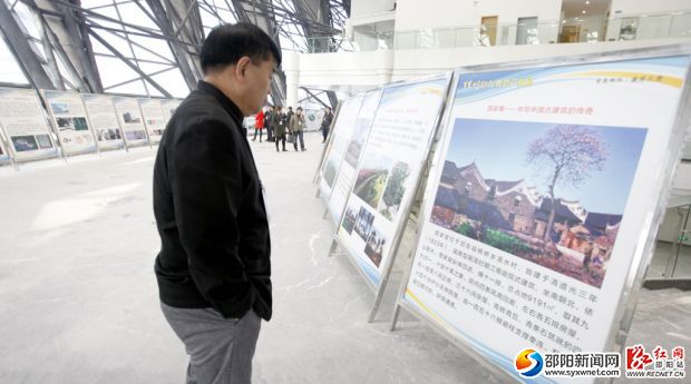 优势产业展