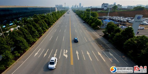 邵阳大道