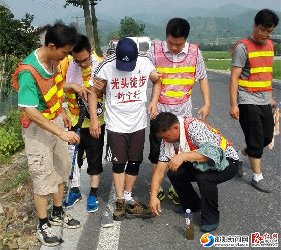 鞋子破了,换一双鞋再出发。