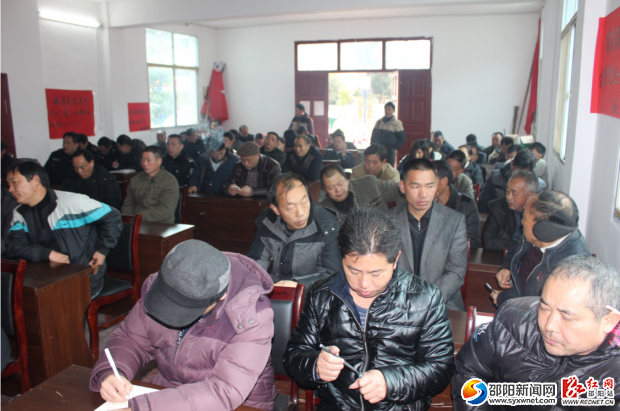 图为学习现场